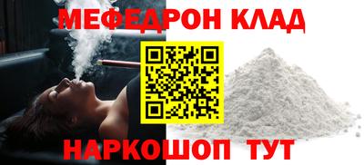 кокаин колумбия Ирбит