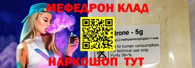 не бодяженный Ипатово