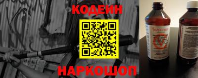кокаин колумбия Ирбит