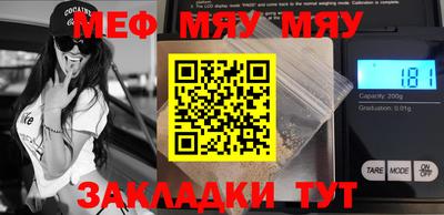 не бодяженный Ипатово