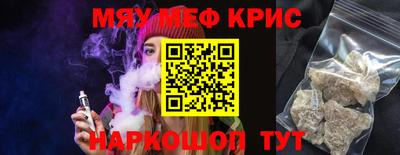 кокаин колумбия Ирбит
