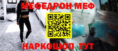 кокаин колумбия Ирбит