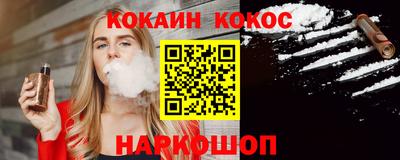 не бодяженный Ипатово