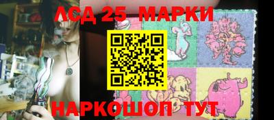 не бодяженный Ипатово