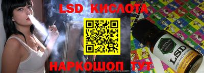 мефедрон мука Изобильный