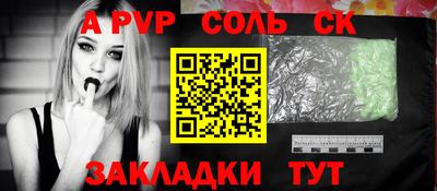 кокаин колумбия Ирбит