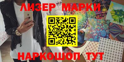 мефедрон мука Изобильный