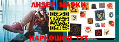 кокаин колумбия Ирбит