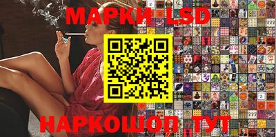 мефедрон мука Изобильный