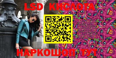 мефедрон мука Изобильный