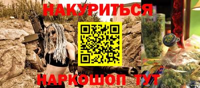 кокаин колумбия Ирбит