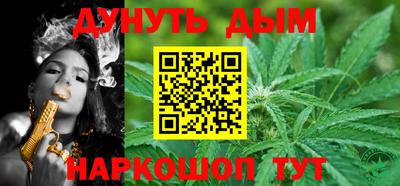мефедрон мука Изобильный