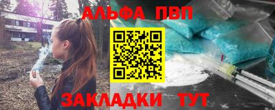 не бодяженный Ипатово