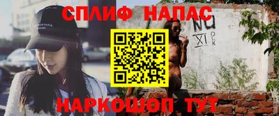 не бодяженный Ипатово