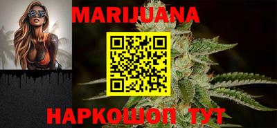 не бодяженный Ипатово