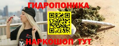 мефедрон мука Изобильный