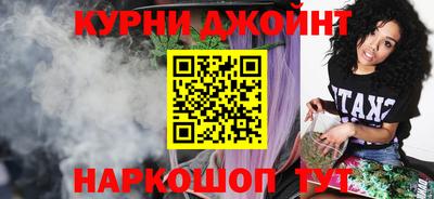не бодяженный Ипатово