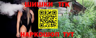 кокаин колумбия Ирбит