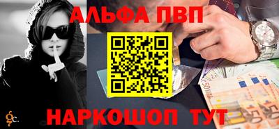 кокаин колумбия Ирбит