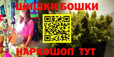 не бодяженный Ипатово