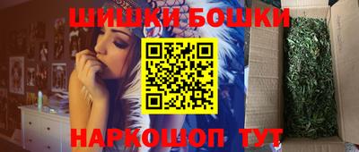 мефедрон мука Изобильный