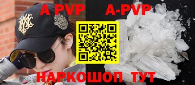 кокаин колумбия Ирбит