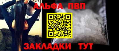 не бодяженный Ипатово