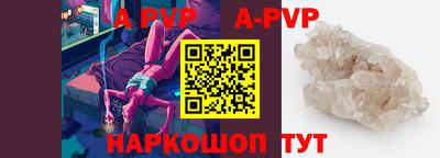 мефедрон мука Изобильный