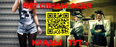 кокаин колумбия Ирбит
