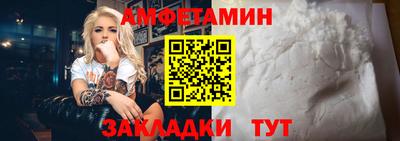 мефедрон мука Изобильный