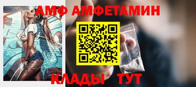 мефедрон мука Изобильный