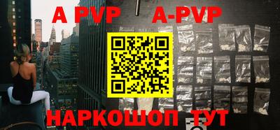 кокаин колумбия Ирбит