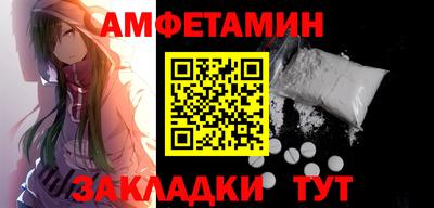кокаин колумбия Ирбит