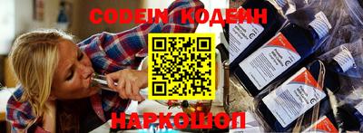 кокаин колумбия Ирбит