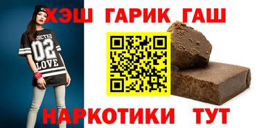 не бодяженный Ипатово