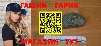 не бодяженный Ипатово