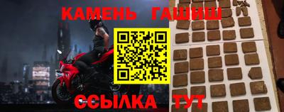 кокаин колумбия Ирбит