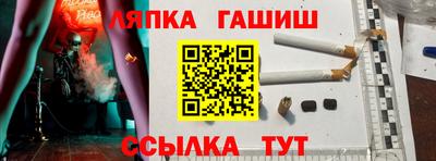 не бодяженный Ипатово