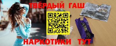 кокаин колумбия Ирбит
