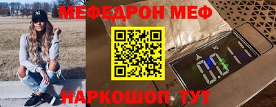 кокаин колумбия Ирбит