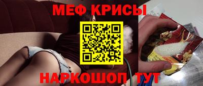не бодяженный Ипатово